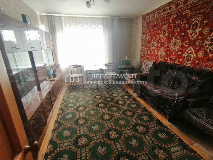 2-к. квартира, 48 м², 6/9 эт.