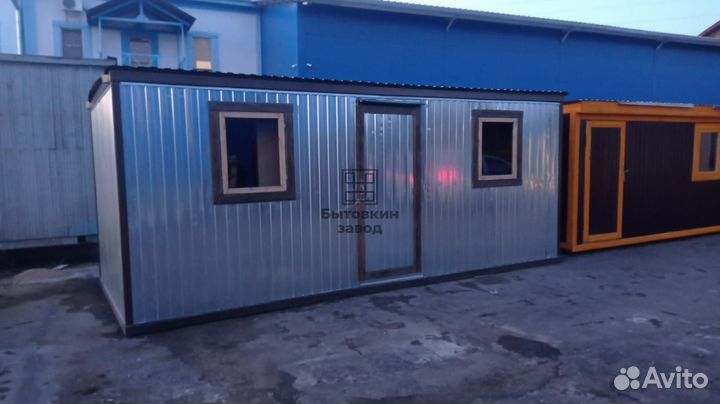 Блок контейнер по безналу с НДС