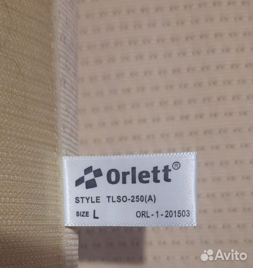 Корректор осанки Orlett tlso-250/A/ Германия рр L