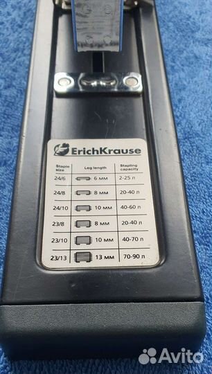 Степлер ErichKrause и скобы(9 пачек)