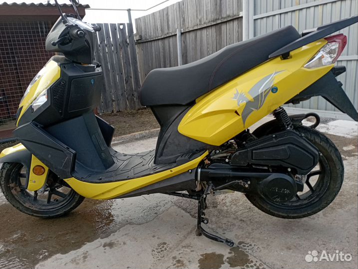 Racer rc150t