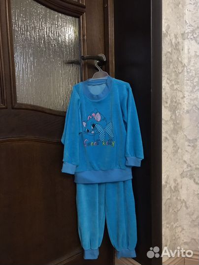 Костюм детский