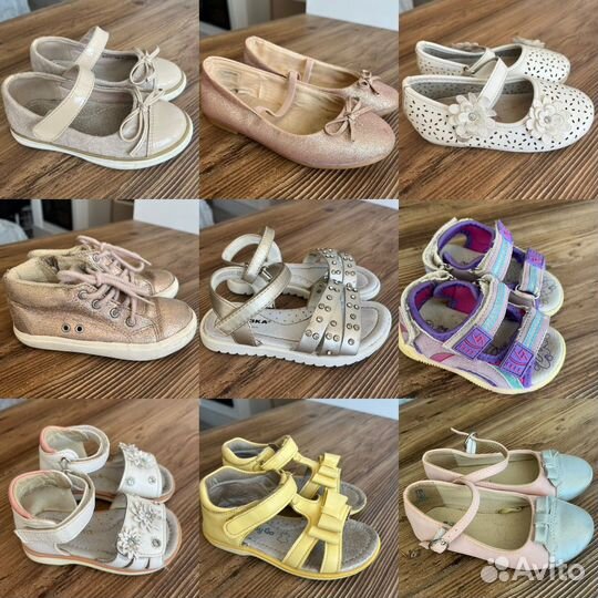 Обувь для девочки