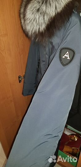 Продам парку