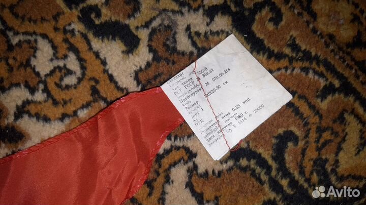 История СССР