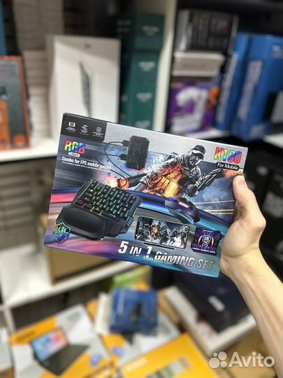 Набор 5 в 1для игры вpubg