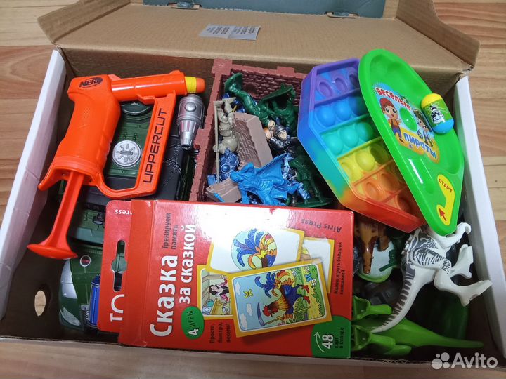 Игрушки для мальчика пакетом