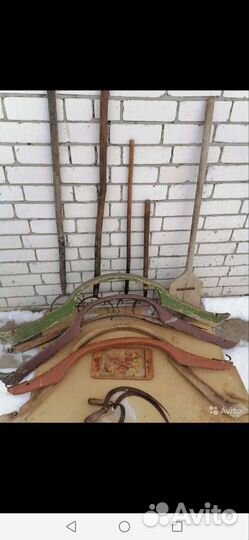 Ухват серп рубель грабли деревянные