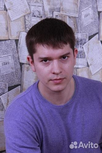 Специалист