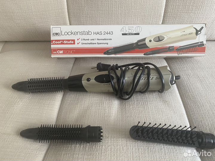 Фен стайлер Clatronic HAS 2443 Германия