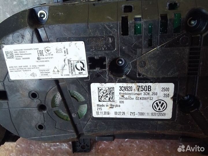 Панель приборов VW Teramont 1 3CN920750B