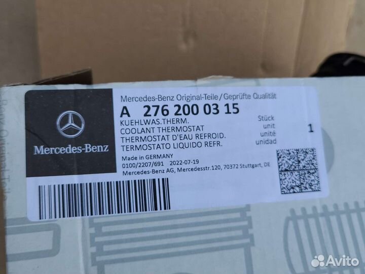 Термостат Mercedes Benz M276 A2762000315