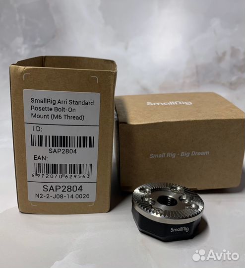 Ручка Smallrig с кнопкой + коронка крепления