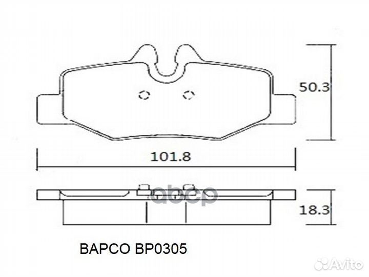 Колодки тормозные MB vito/veano 03- зад. bp0305