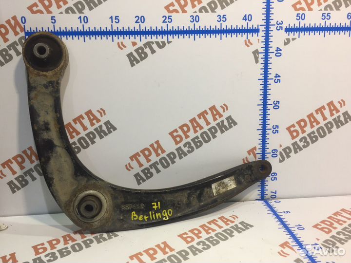 Ситроен Берлинго Рычаг передний левый нижний