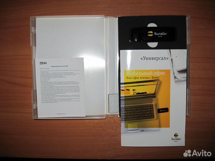 Модемы 3G USB ZTE 