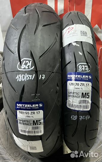 Мотошины 120/70 ZR17 и 180/55 ZR17 Metzeler M5