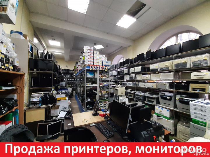 Картридж C4127X для HP