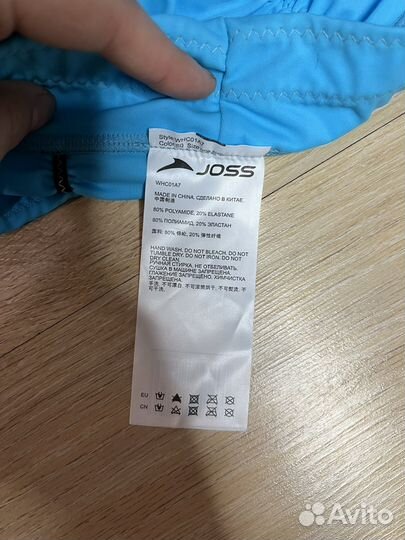 Шапочка для плавания Joss