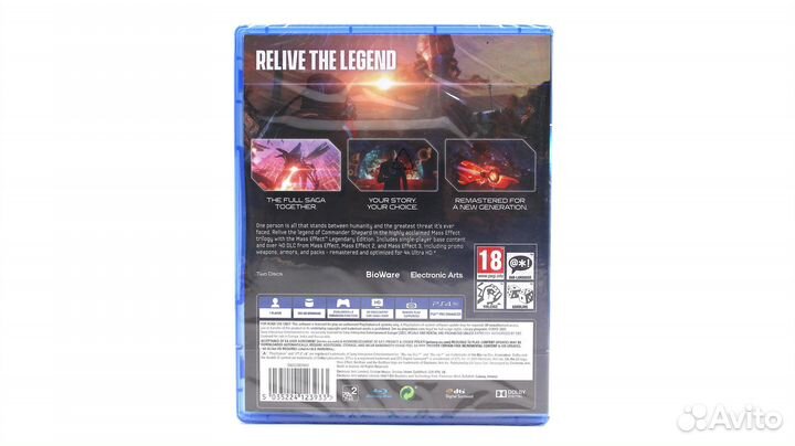 Mass Effect Legendary Edition (PS4/PS5, Новая)