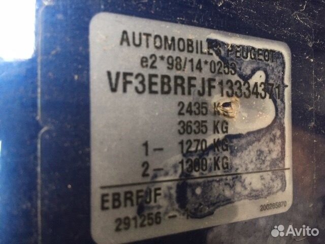 Разбор на запчасти Peugeot 807