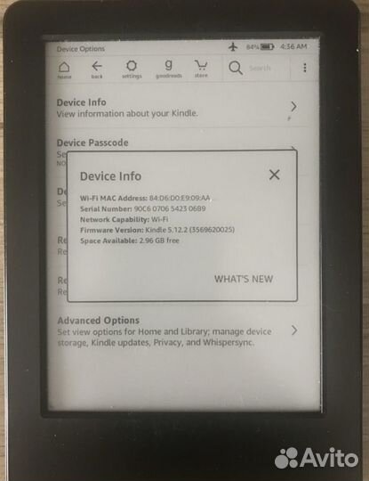 Электронная книга Kindle 7 gen