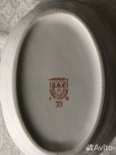 Сервиз столовый. Блюдо, салатники