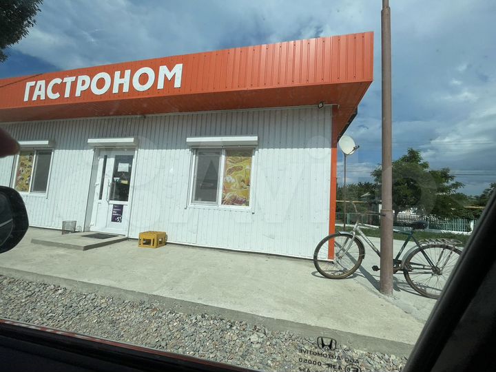 Торговая площадь, 50 м²
