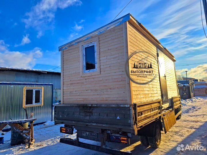 Бытовка хозблок