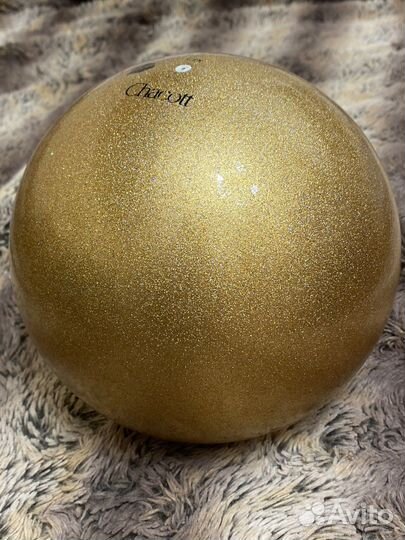 Мяч для художественной гимнастики 18.5