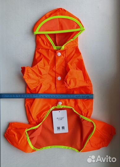 Комбинезон-дождевик для собаки