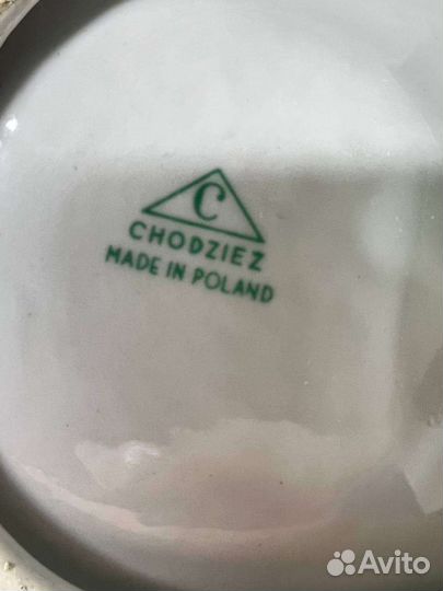 Сервиз чайный кофейный Chodziez