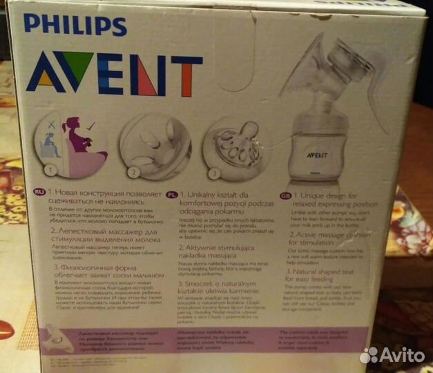 Ручной молокоотсос Philips avent Comfort SCF330/12