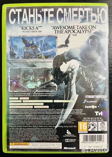 Darksiders 2 Xbox 360