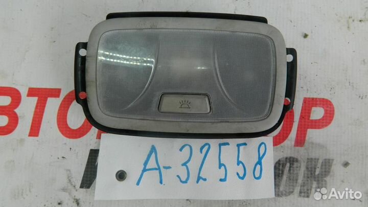 Плафон салонный для Hyundai ix35 2010-2015г