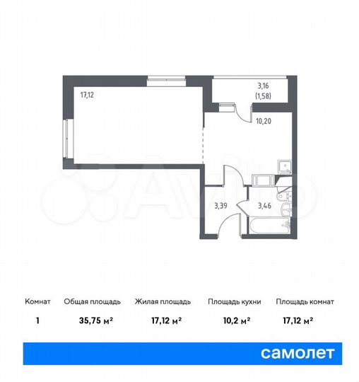 1-к. квартира, 35,8 м², 12/12 эт.