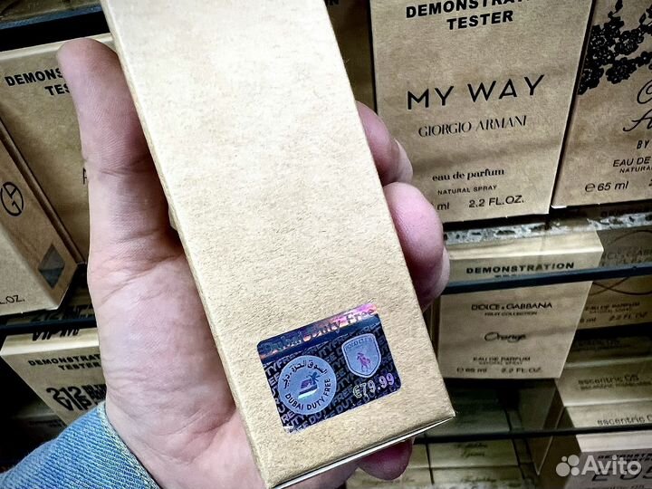 Hfc devil s intrigue