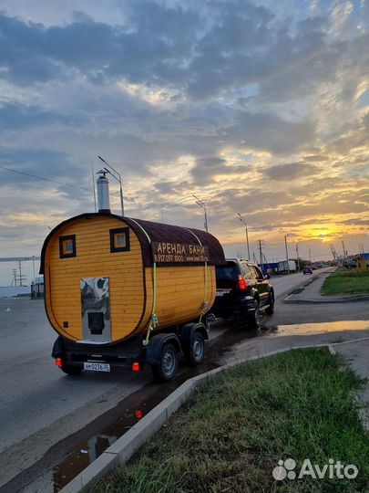 Аренда мобильной бани