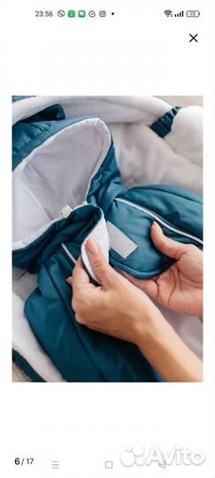 Комбинезон осенний 68