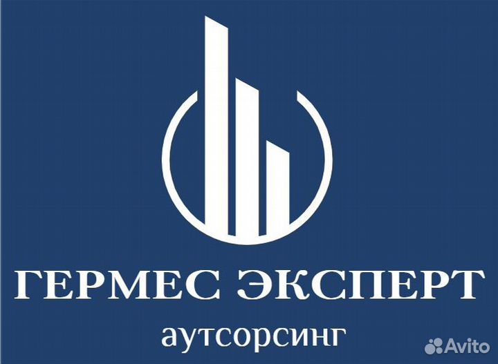 Дворник