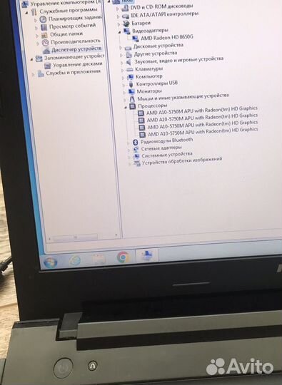 Lenovo G505s продаю