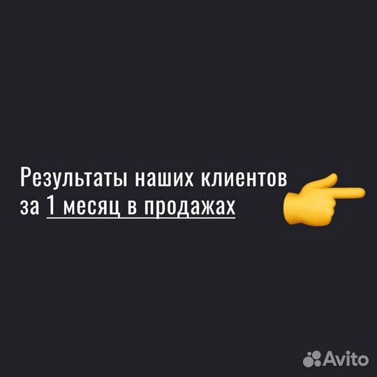 Магазин на wildberries прибыль 2.4 млн/год