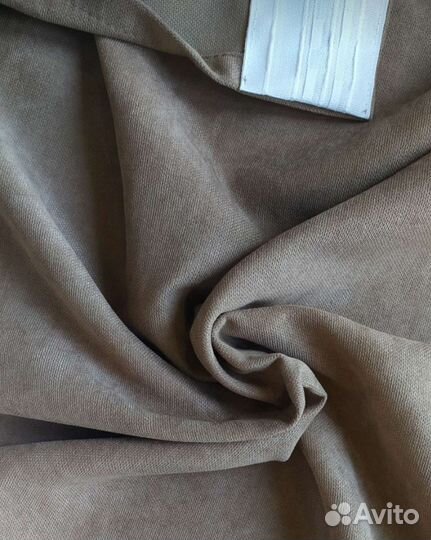 Шторы комплект портьер 1,5*2,6