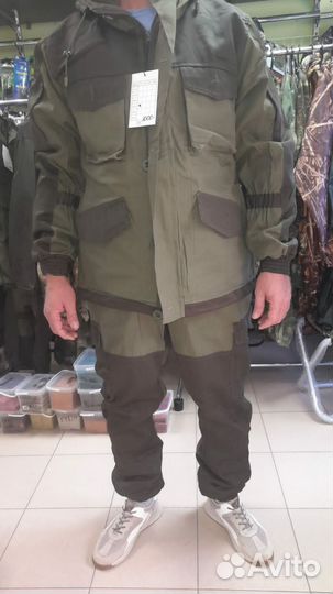 Костюм горка