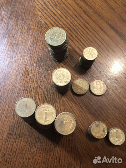 Монеты обмен