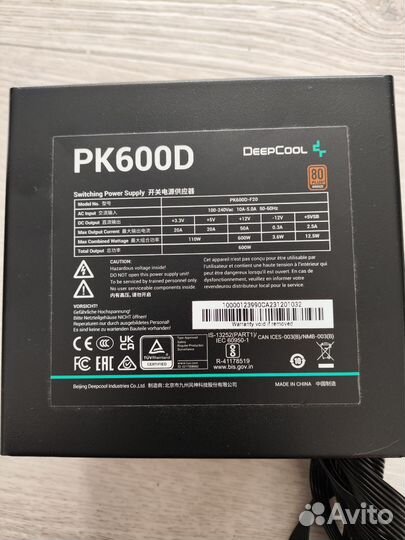 Блок питания deepcool pk600d
