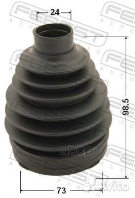 Пыльник ШРУС наружный комплект PVC 73X98.5X24