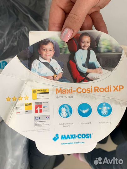 Детское автокресло 15 до 36 кг maxi cosi