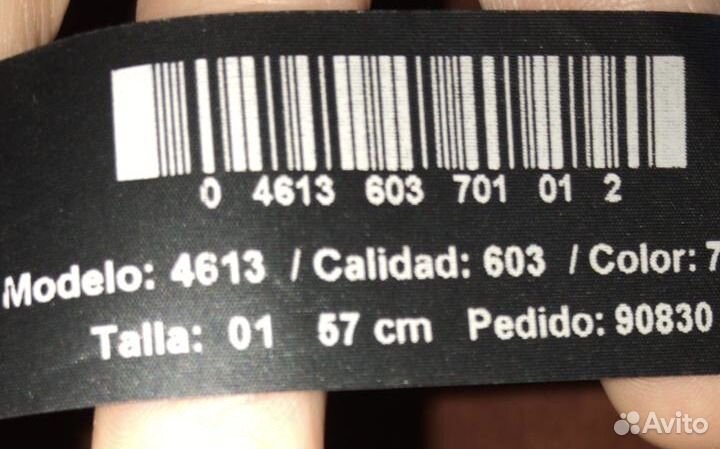 Шляпа Massimo Dutti