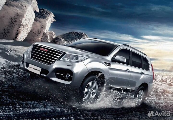 Автоэлектрик М+Ж Вахта 15.20.30.40 №527